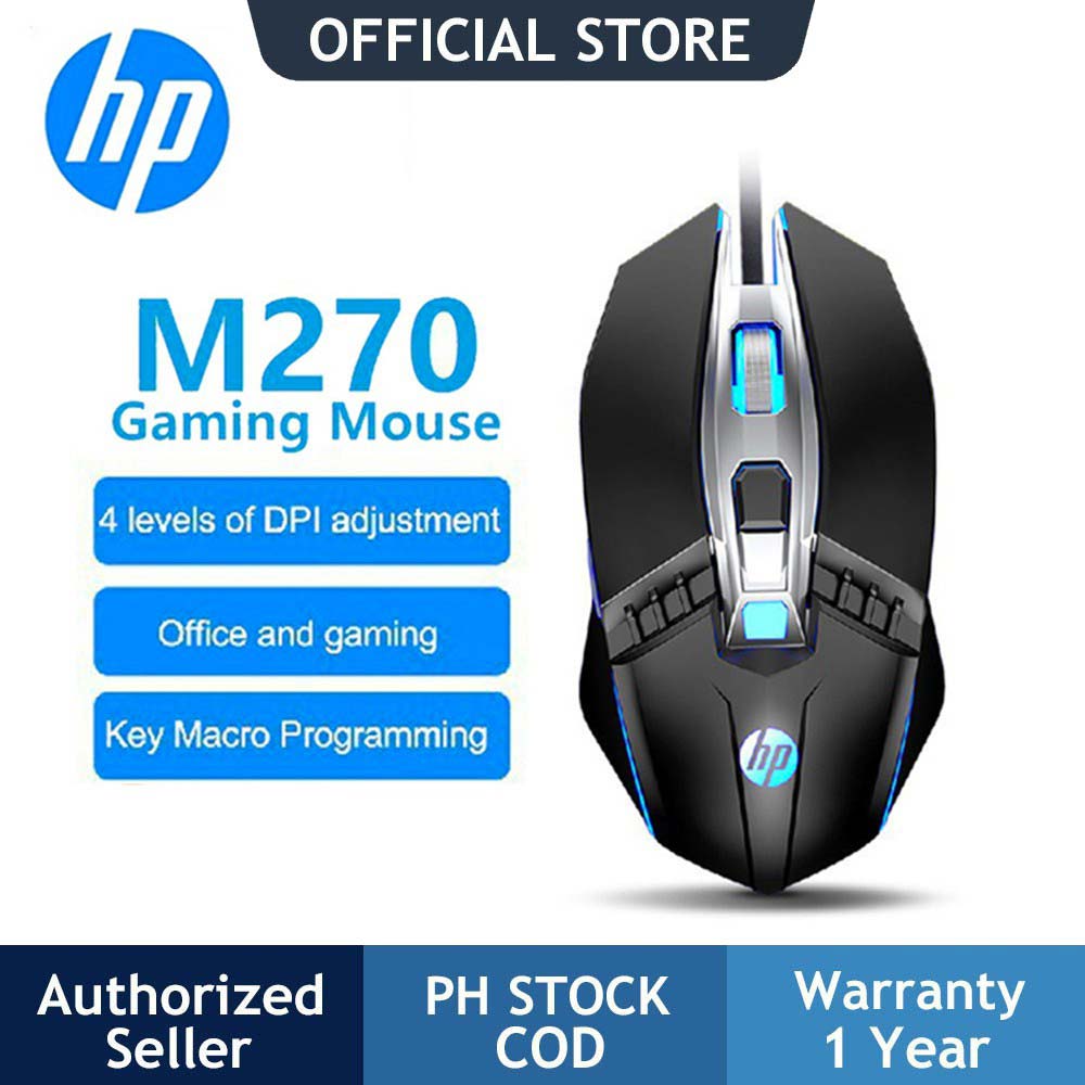 hp gaming mouse m270 - الصورة 2