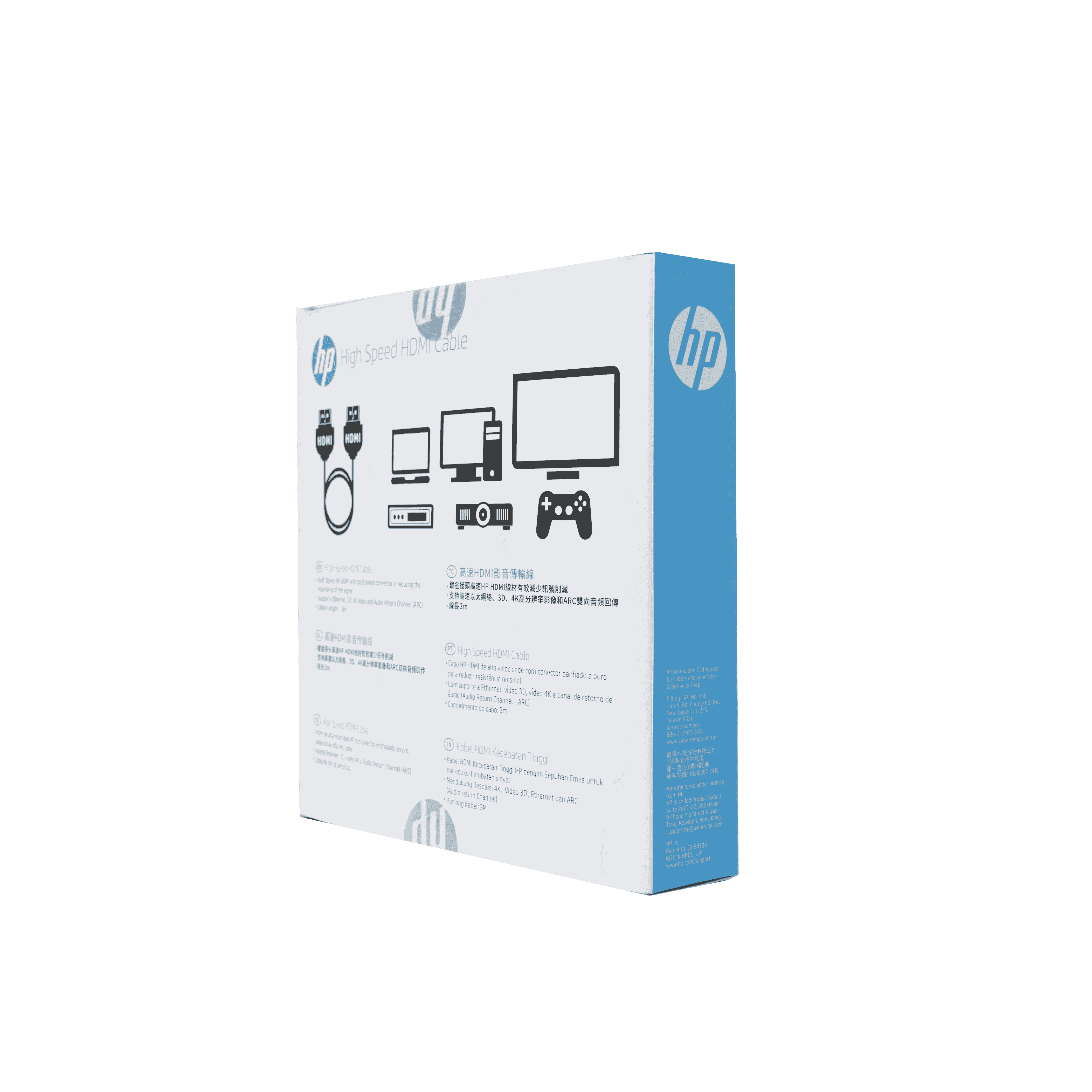 hp HDMI Cable 3Meter - الصورة 3