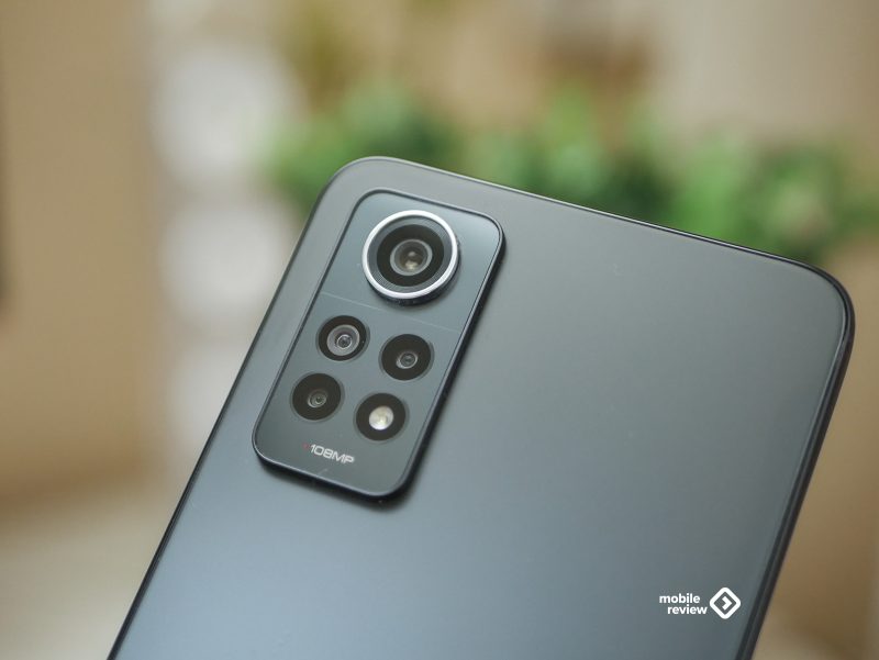 Xiaomi Redmi Note 12 Pro 4G