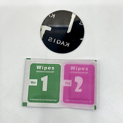 اسكرين كورى دائرى