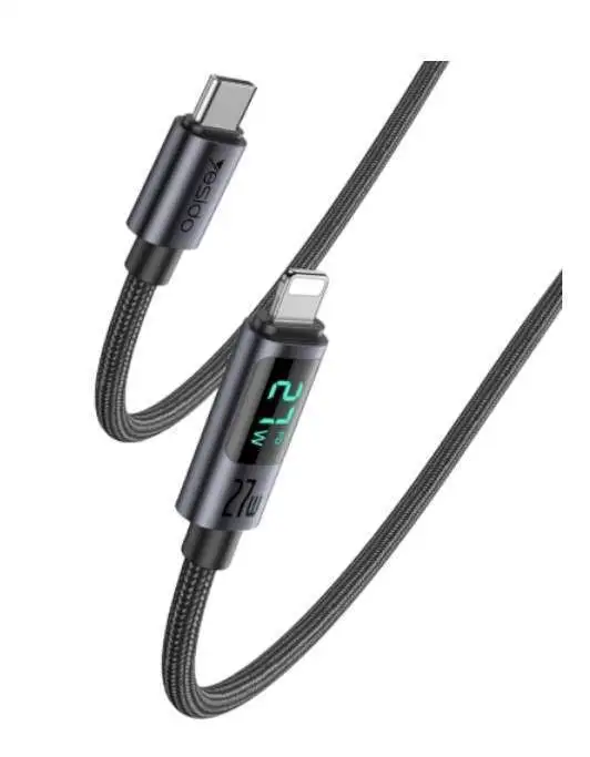 سلك شاحن ايفون