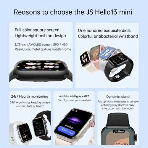 js hello 13 pro mini - الصورة 8