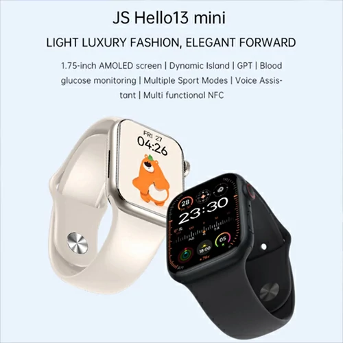 js hello 13 pro mini - الصورة 7