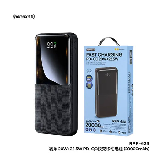 REMAX RPP-623 Power Bank Fast Charging - الصورة 3