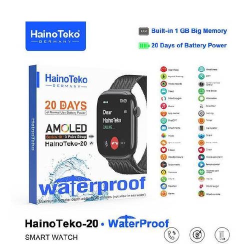 HainoTeko-20 - الصورة 2