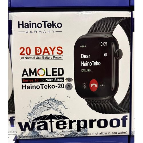 HainoTeko-20 - الصورة 3